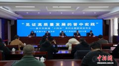 山西榆社探索“五个一点”模式 破解欠发达地区农村养老难题